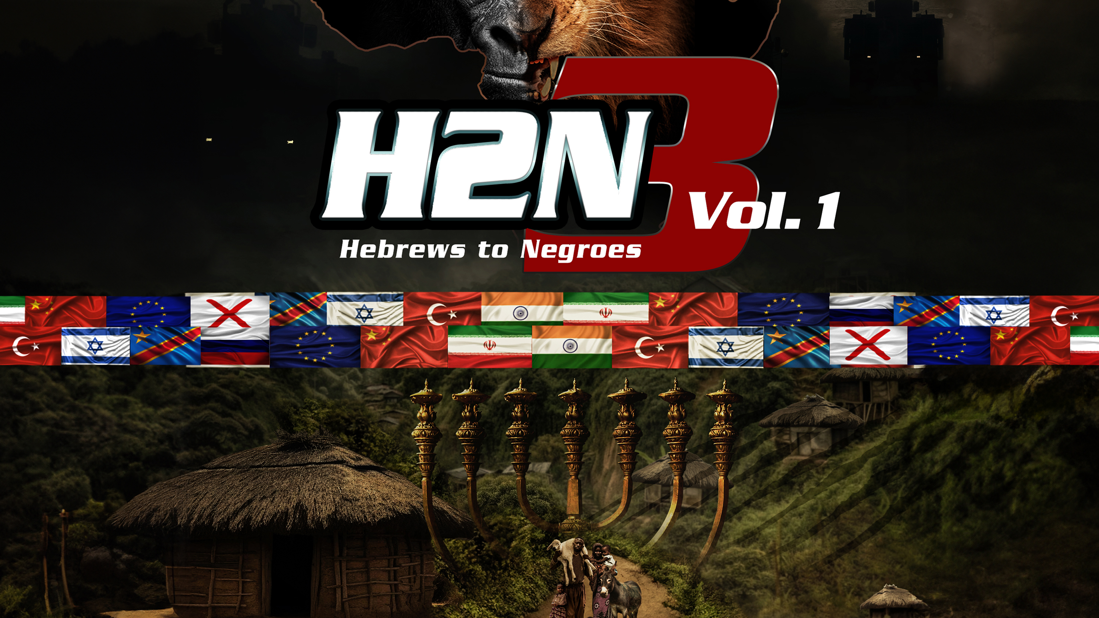 HEBREWS TO NEGROES 3: SOUND THE ALARM - VOLUME 1 