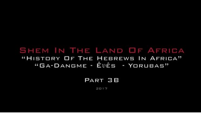 Shem In The Land Of Africa 3B