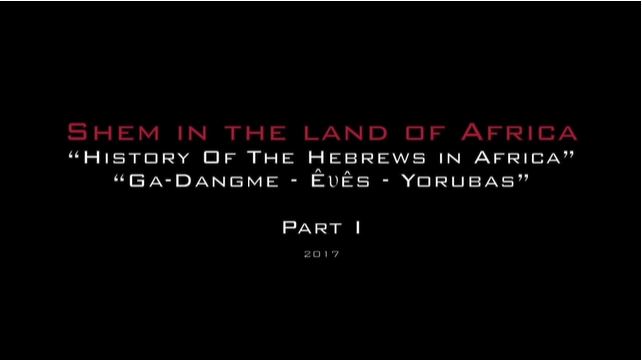 Shem In The Land Of Africa 1