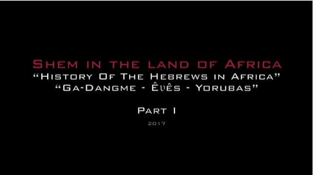 Shem In The Land Of Africa 1