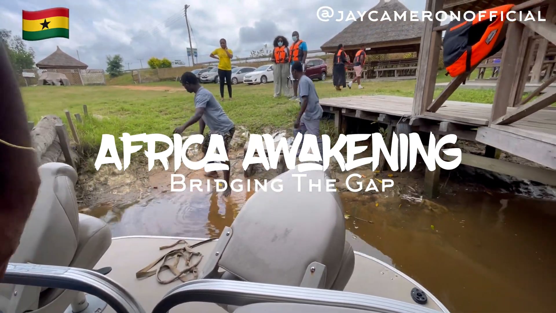 One More Thing I Really Love About Ghana  