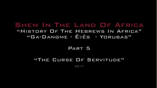 Shem In The Land Of Africa 5