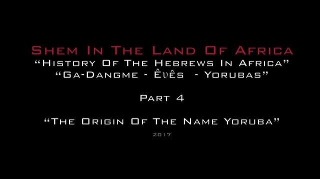 Shem In The Land Of Africa 4