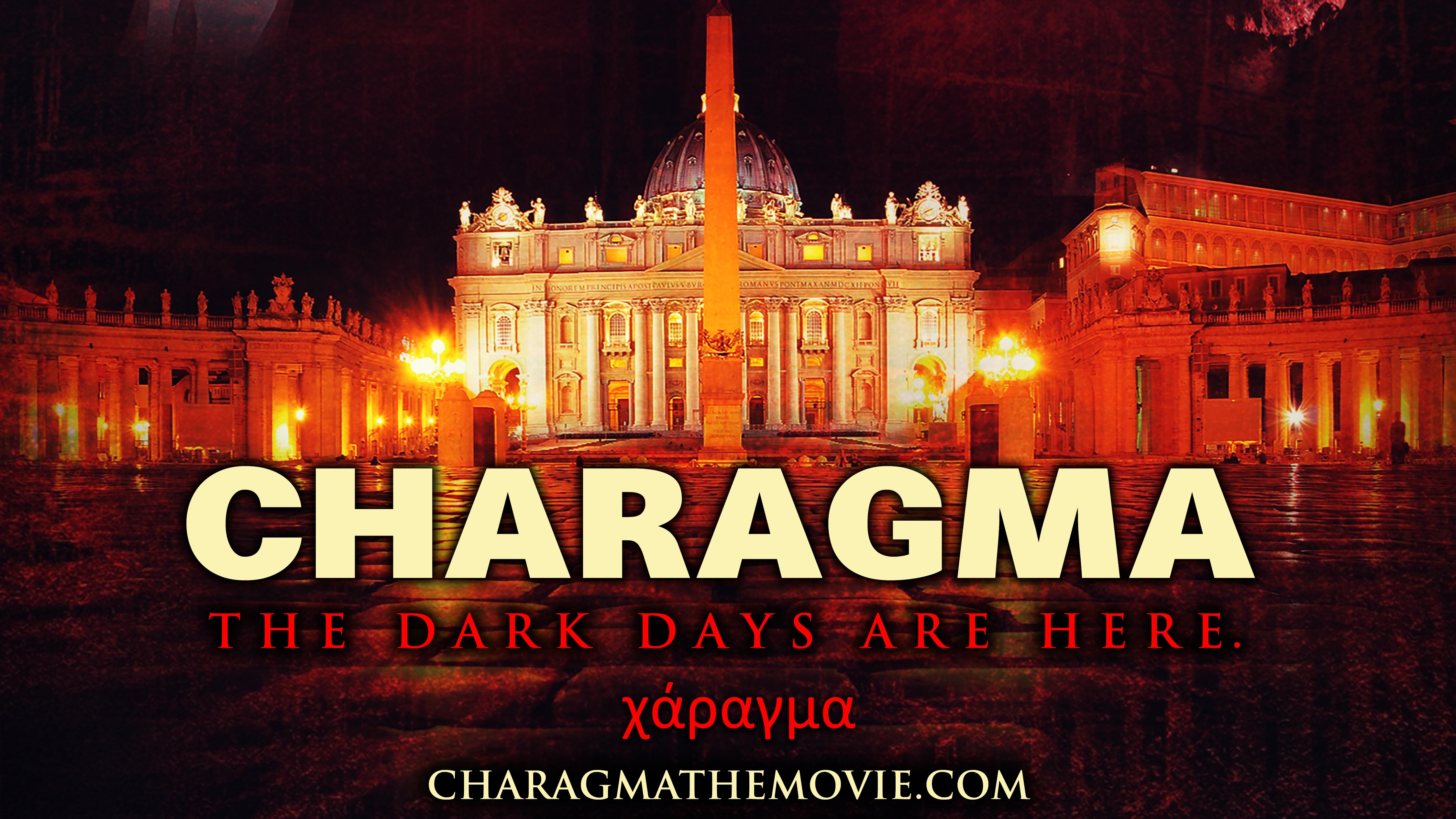 CHARAGMA TRAILER