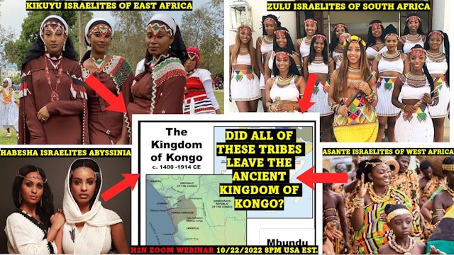DID THE ISRAELITES IN SUB-SAHARAN AFRICA  ALL LEAVE THE CONGO IN THE PAST?