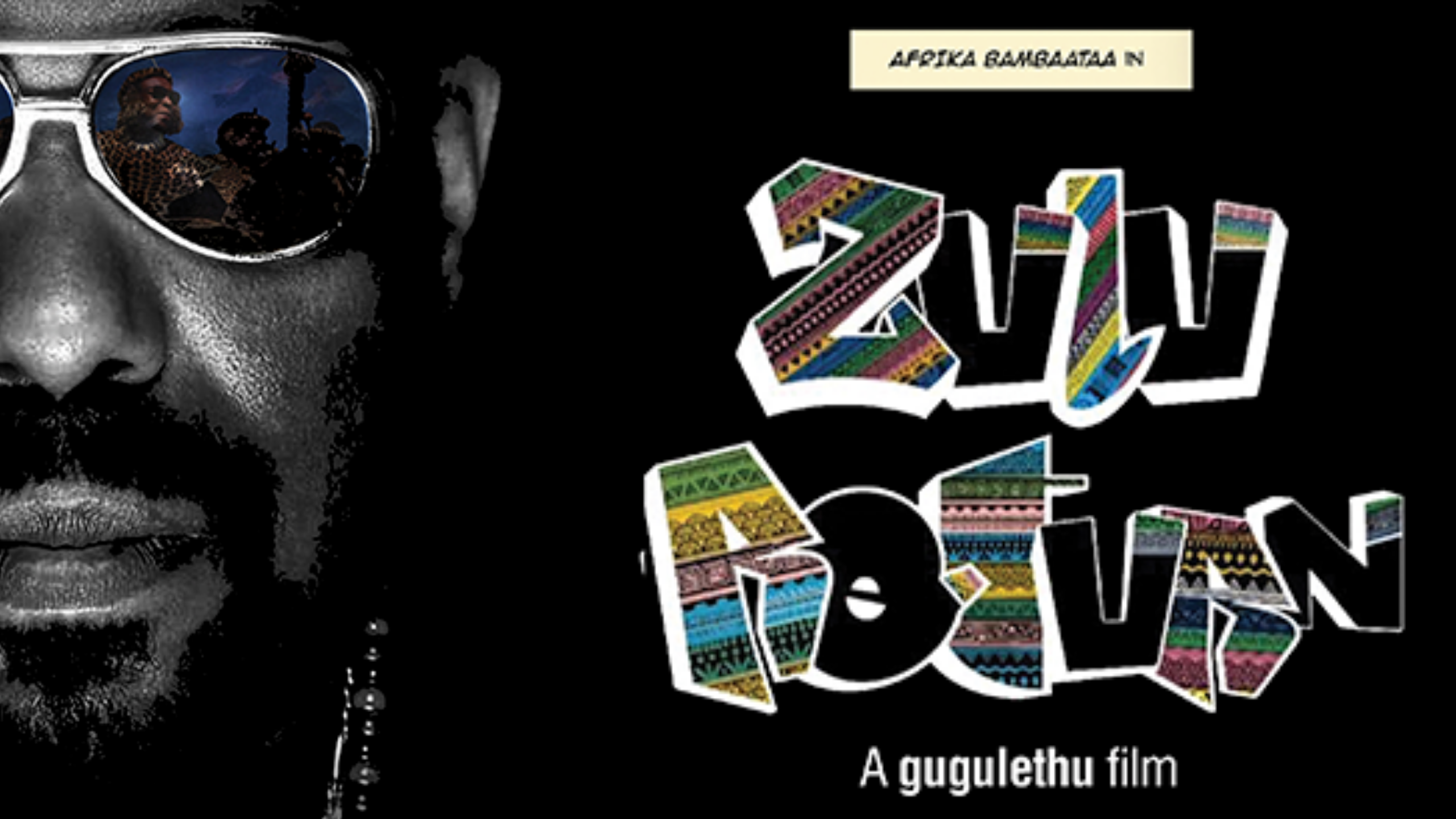 Zulu Return Trailer