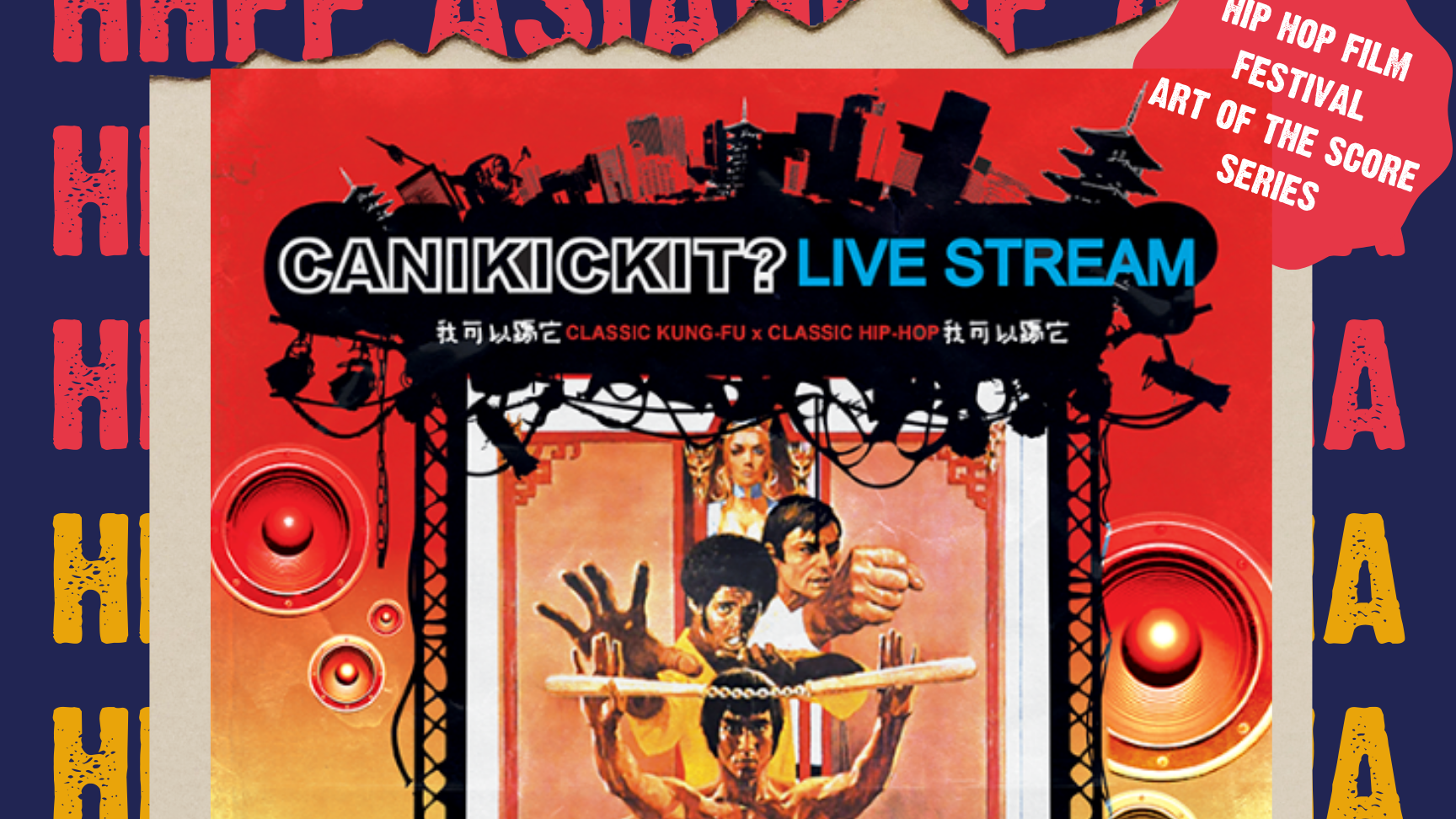 The Art of The Score - ENTER THE DRAGON