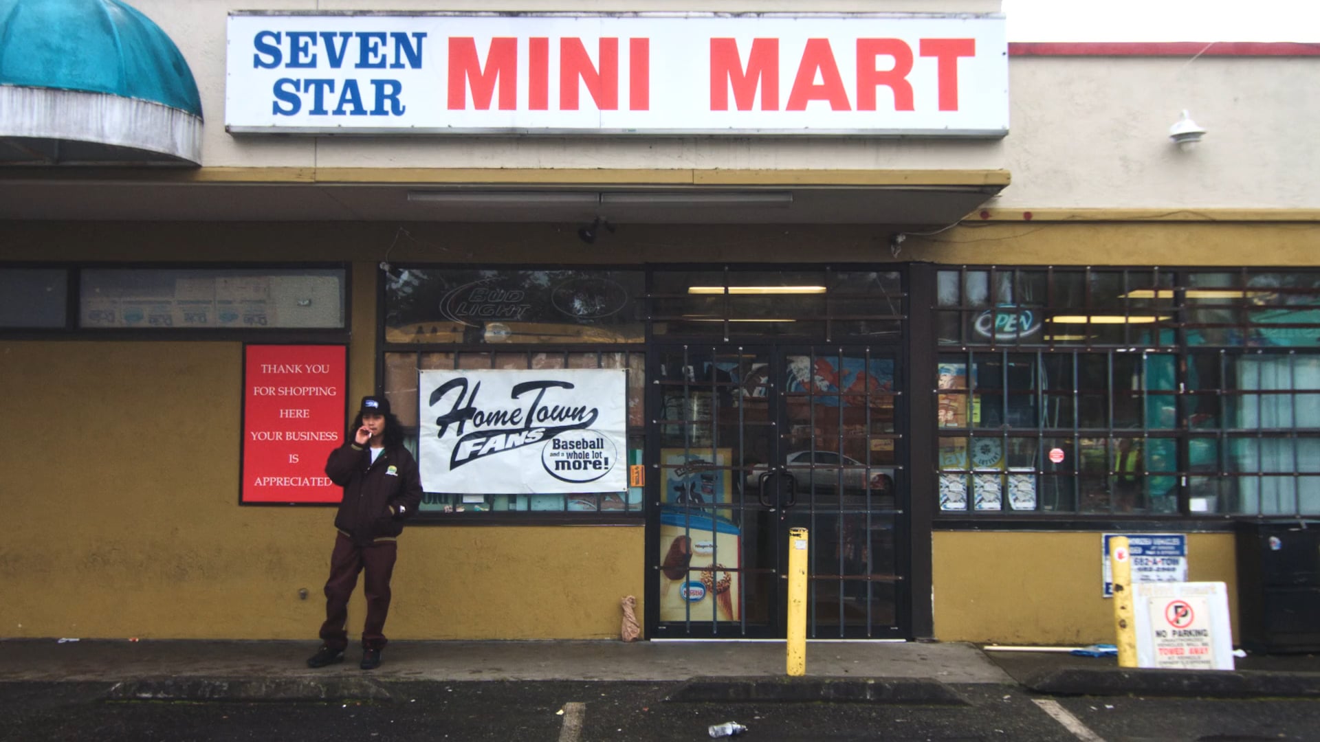 Float (Trailer) - Coming Soon