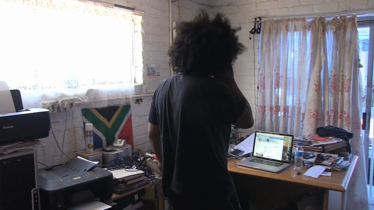 Break Like You Trailer