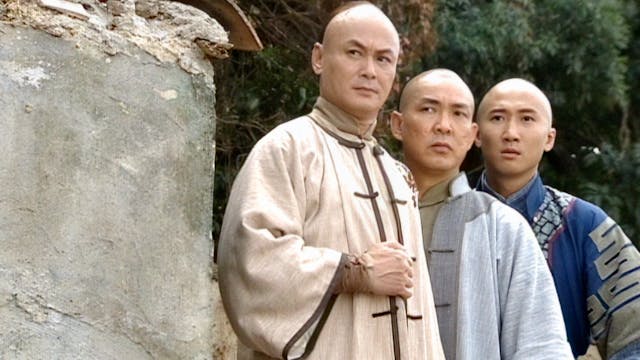 Real Kung Fu - Episode 11