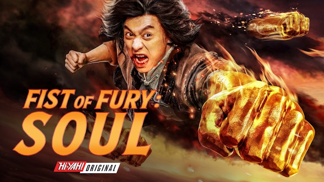 Fist of Fury: Soul