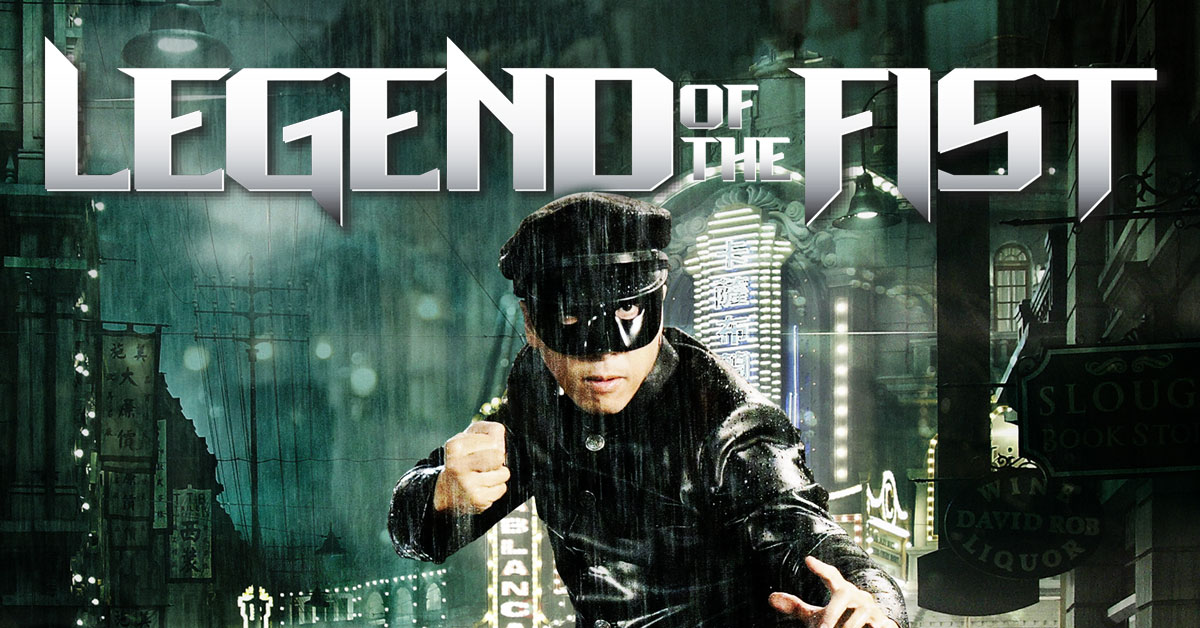 Legend of The Fist The Return of Chen Zhen English Dub Hi YAH