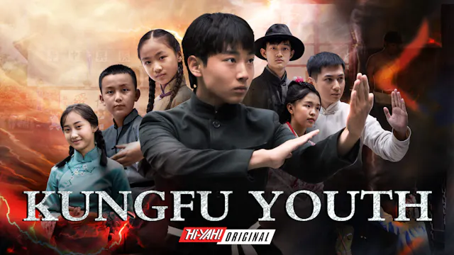 Kung Fu Youth