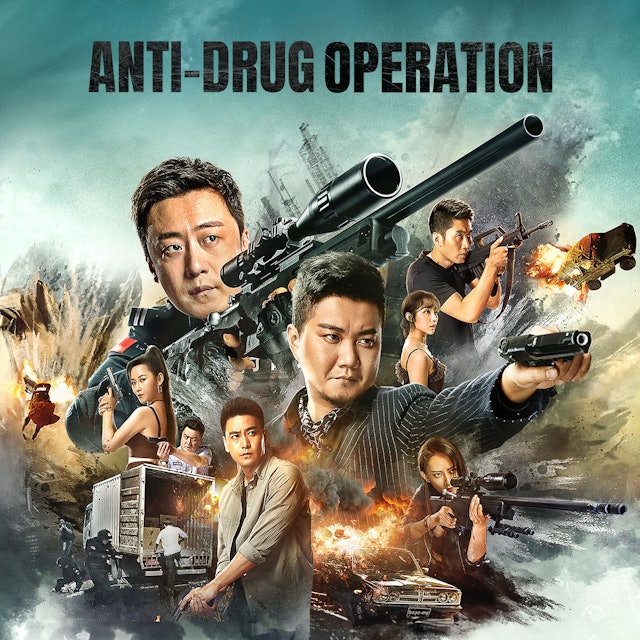 Anti-Drug Operation