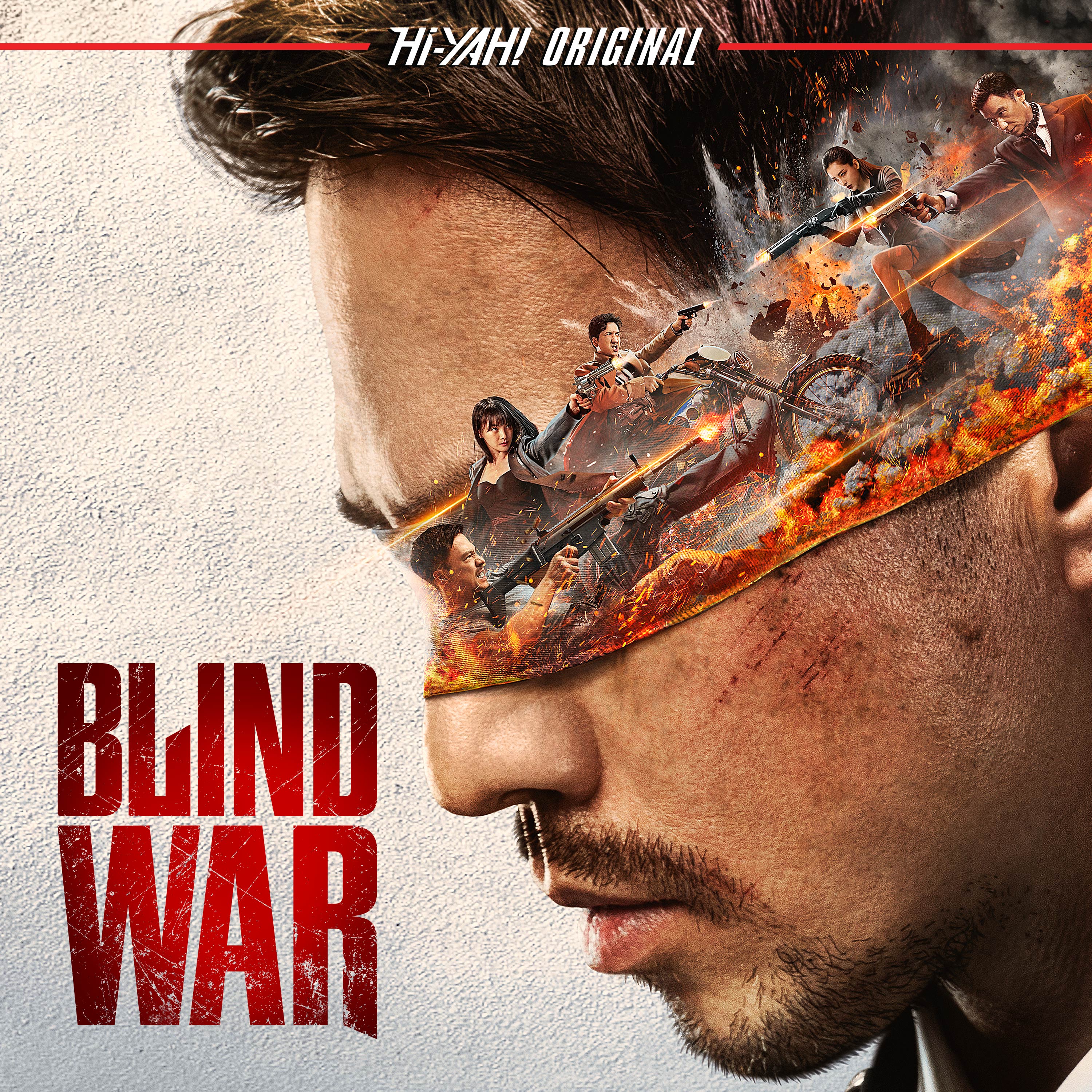 Blind War