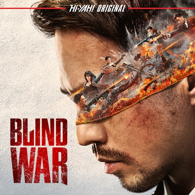 Blind War