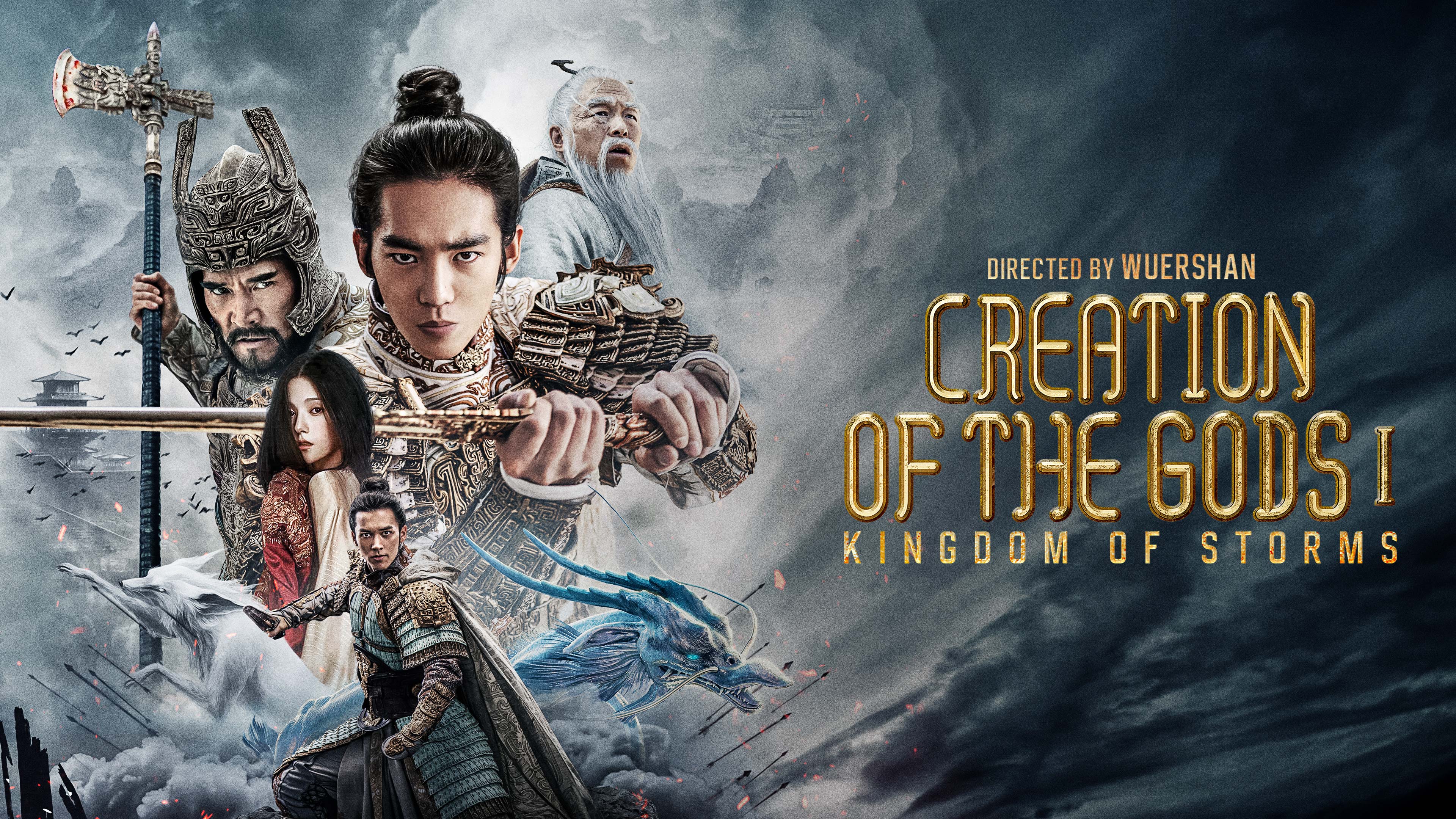 Creation of the Gods: Kingdom of Storms