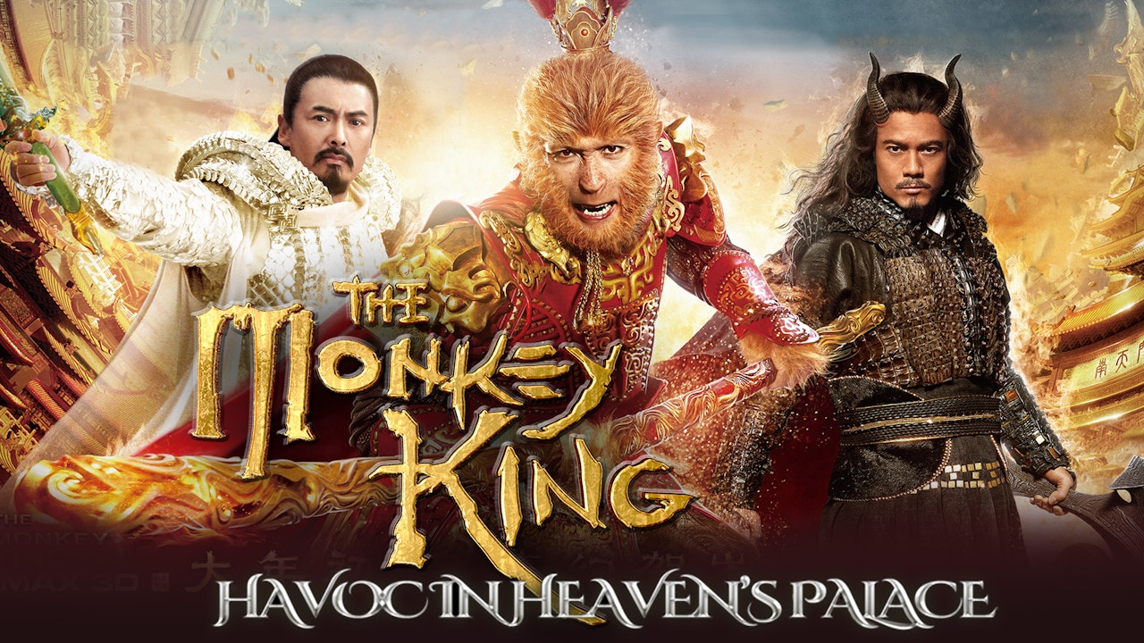 The Monkey King: Havoc In Heaven'S Palace - Hi-Yah!
