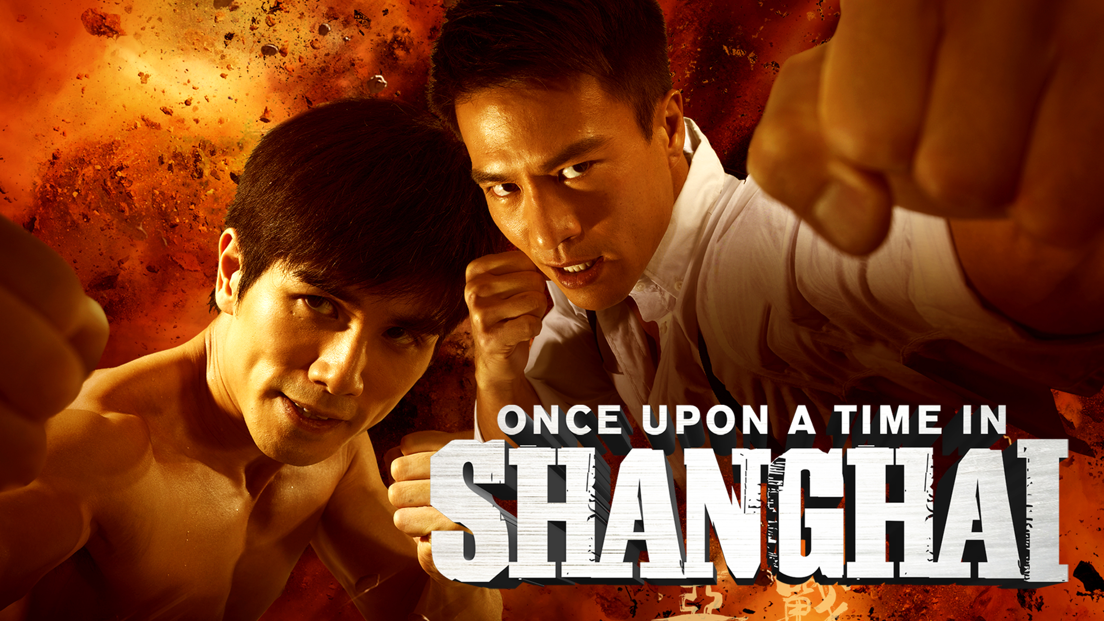 Once Upon a Time in Shanghai