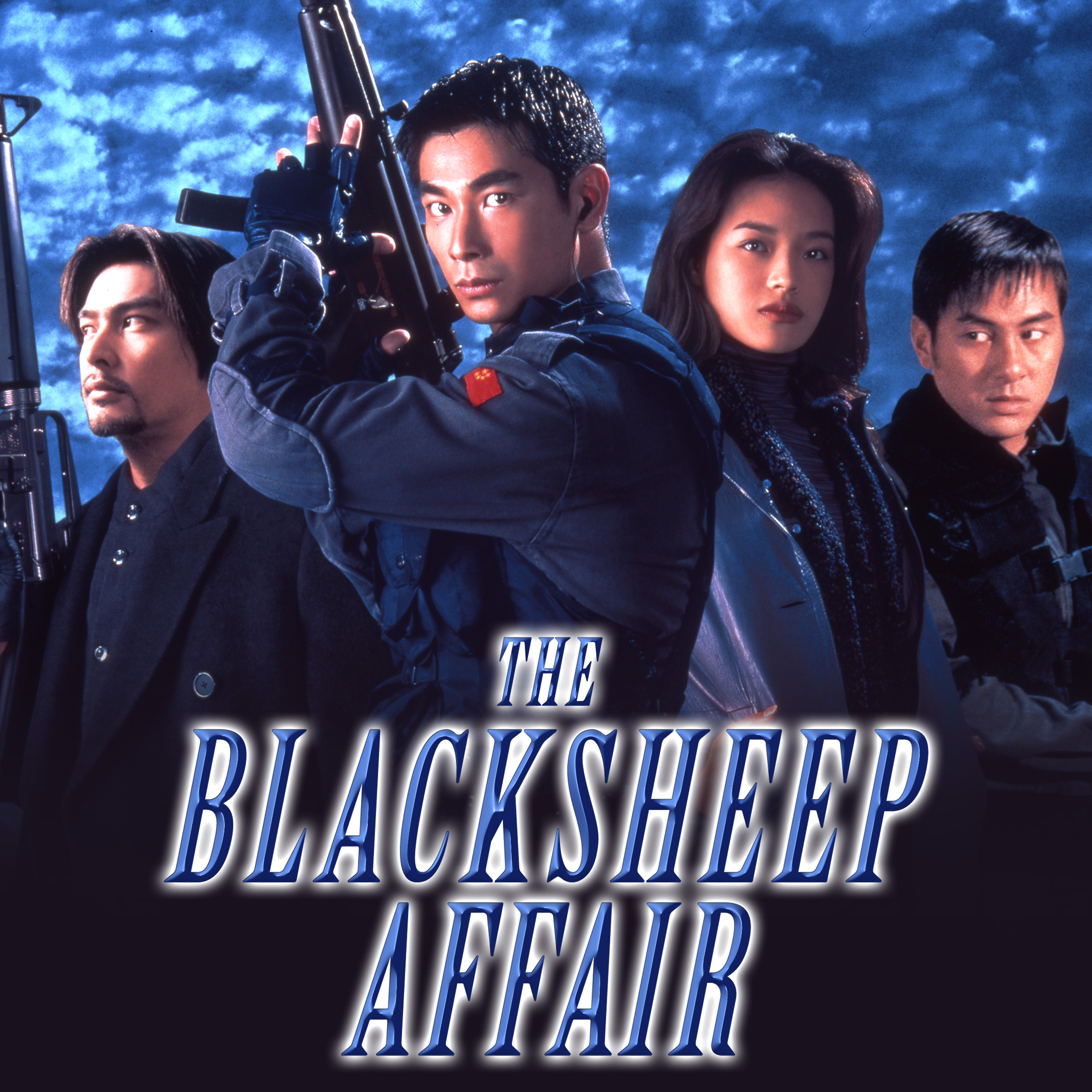 The Blacksheep Affair