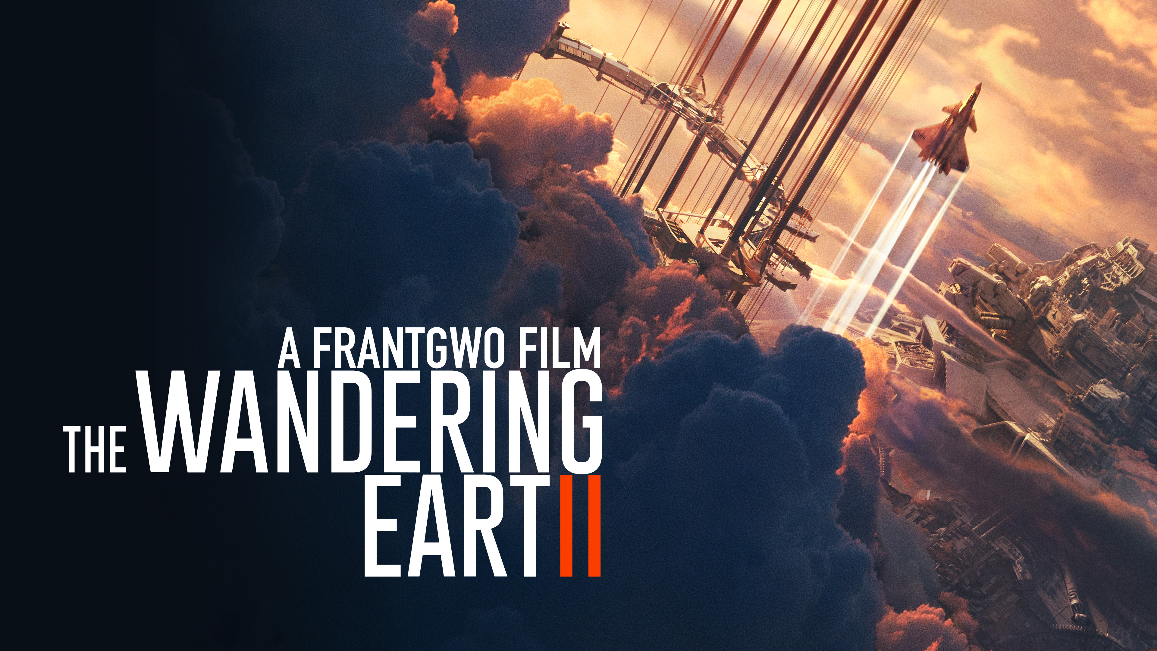 The Wandering Earth II