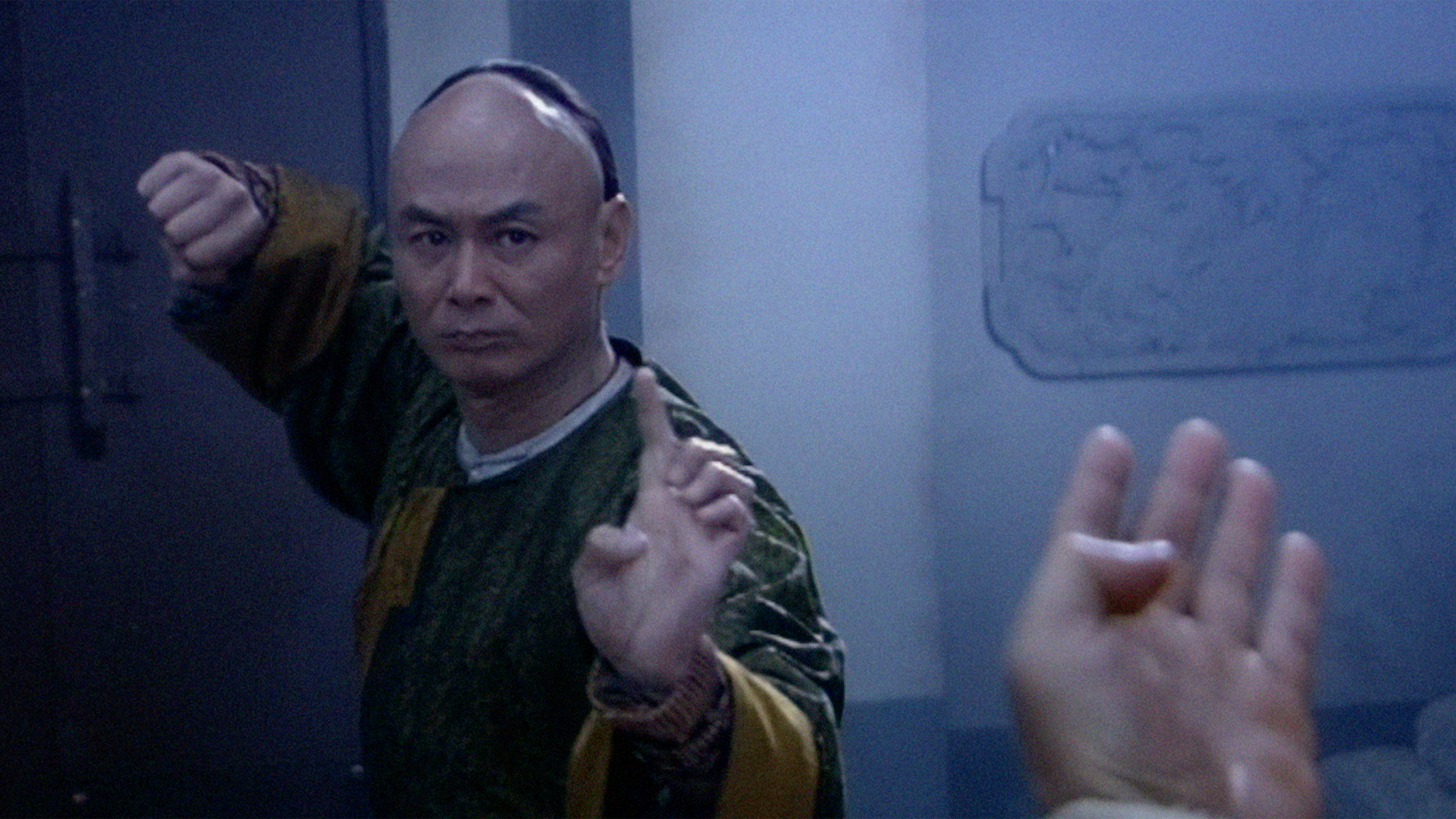 Real Kung Fu - Episode 4