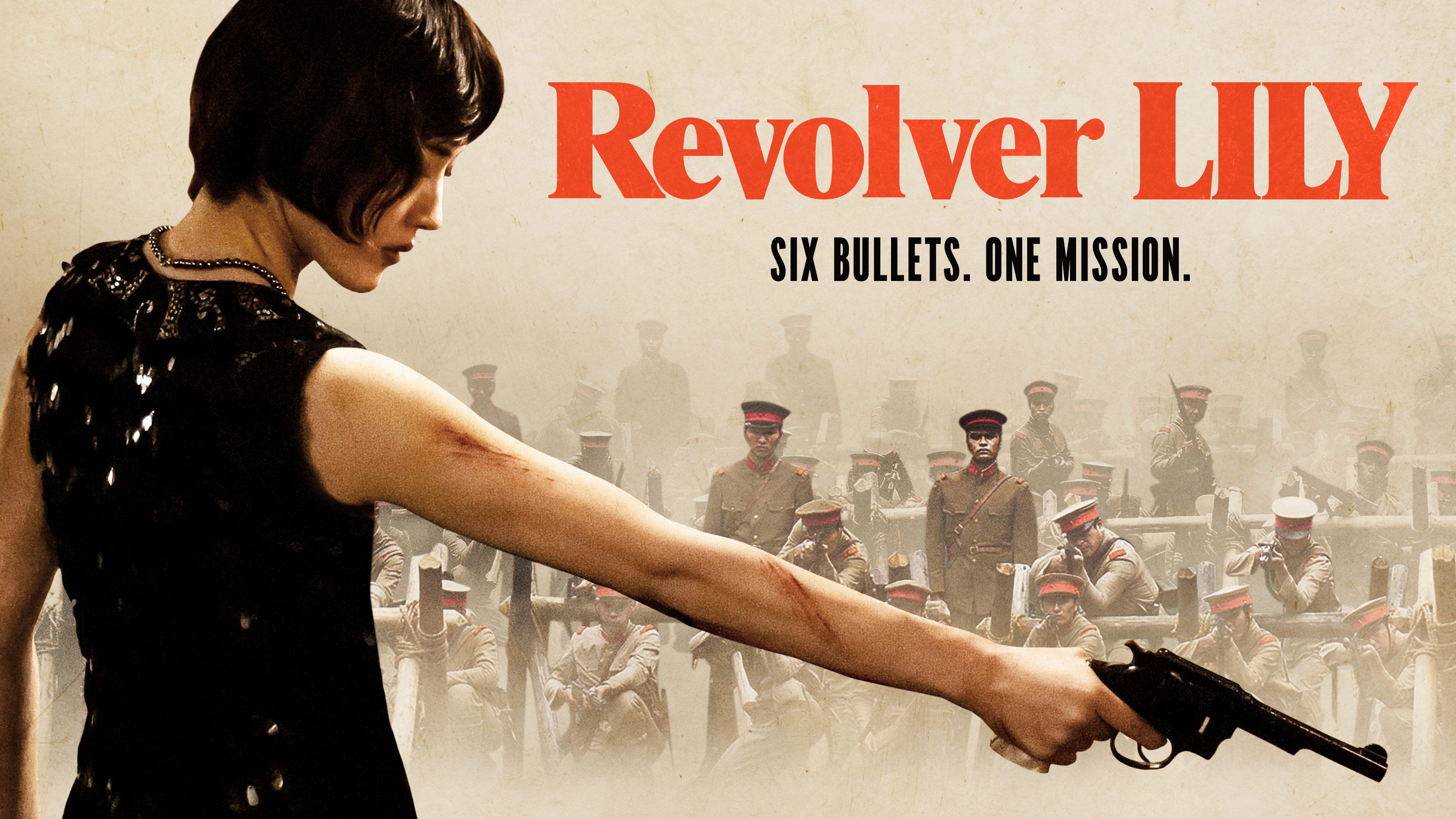 Revolver Lily