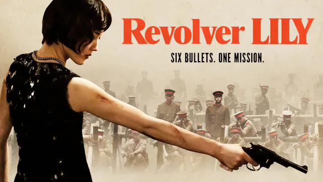 Revolver Lily
