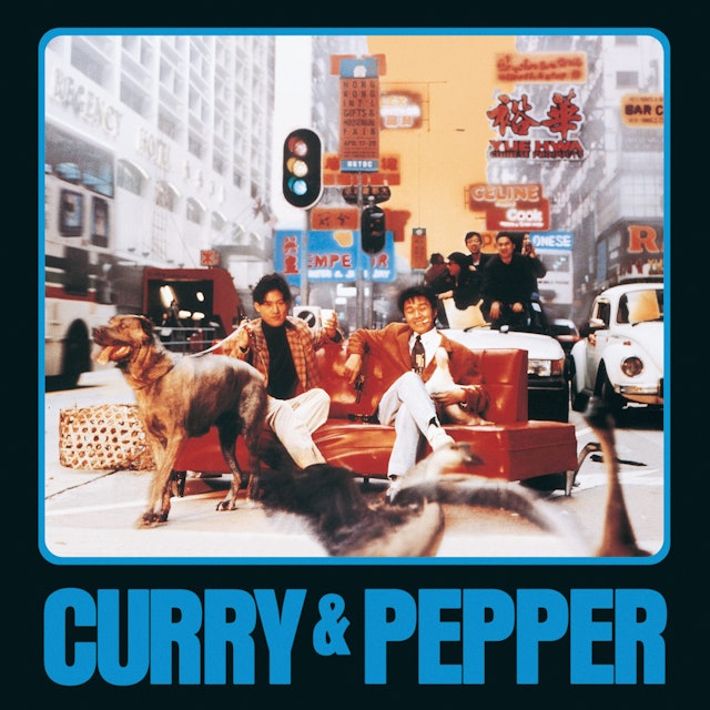 Curry & Pepper