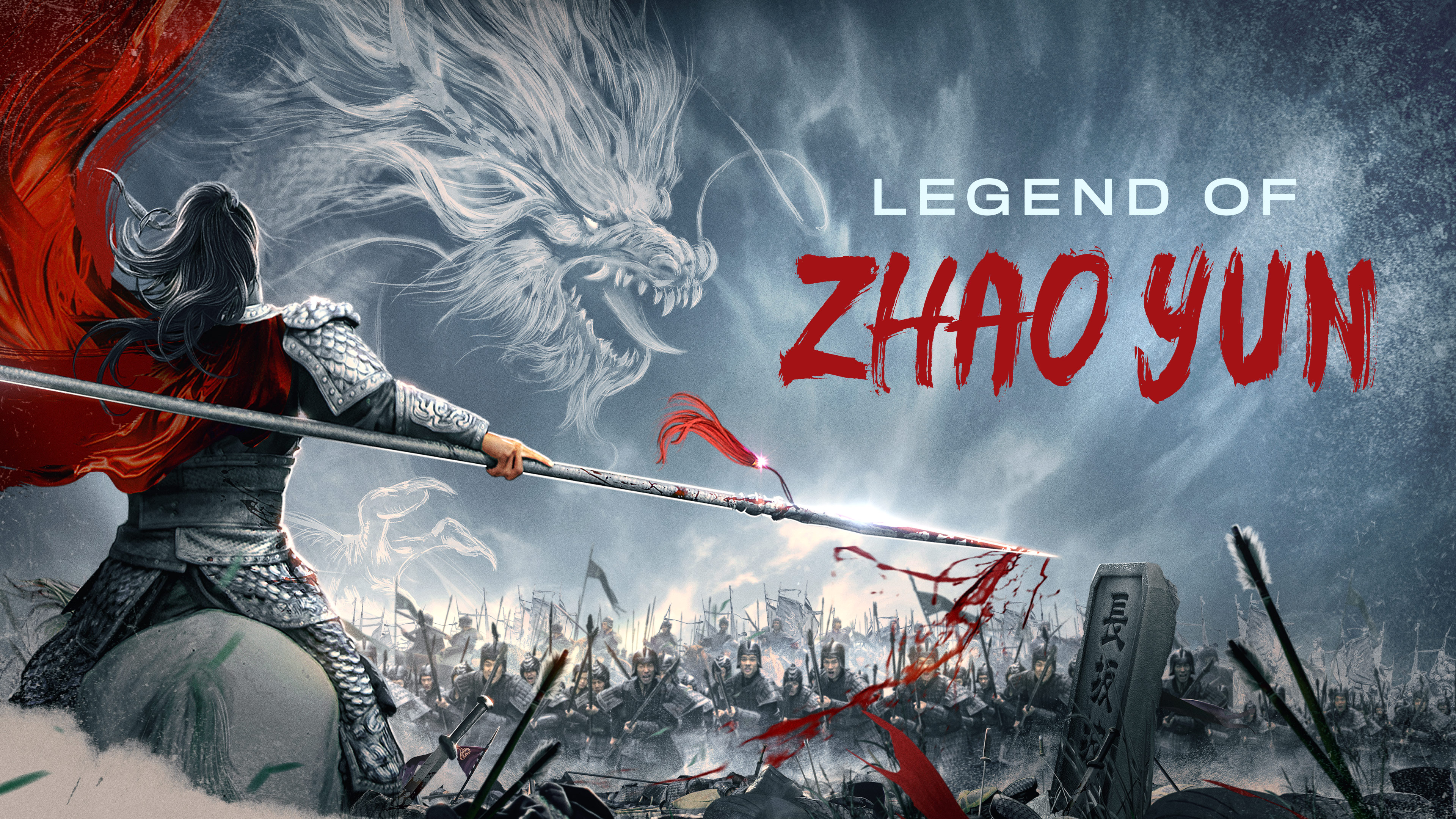 Legend of Zhao Yun