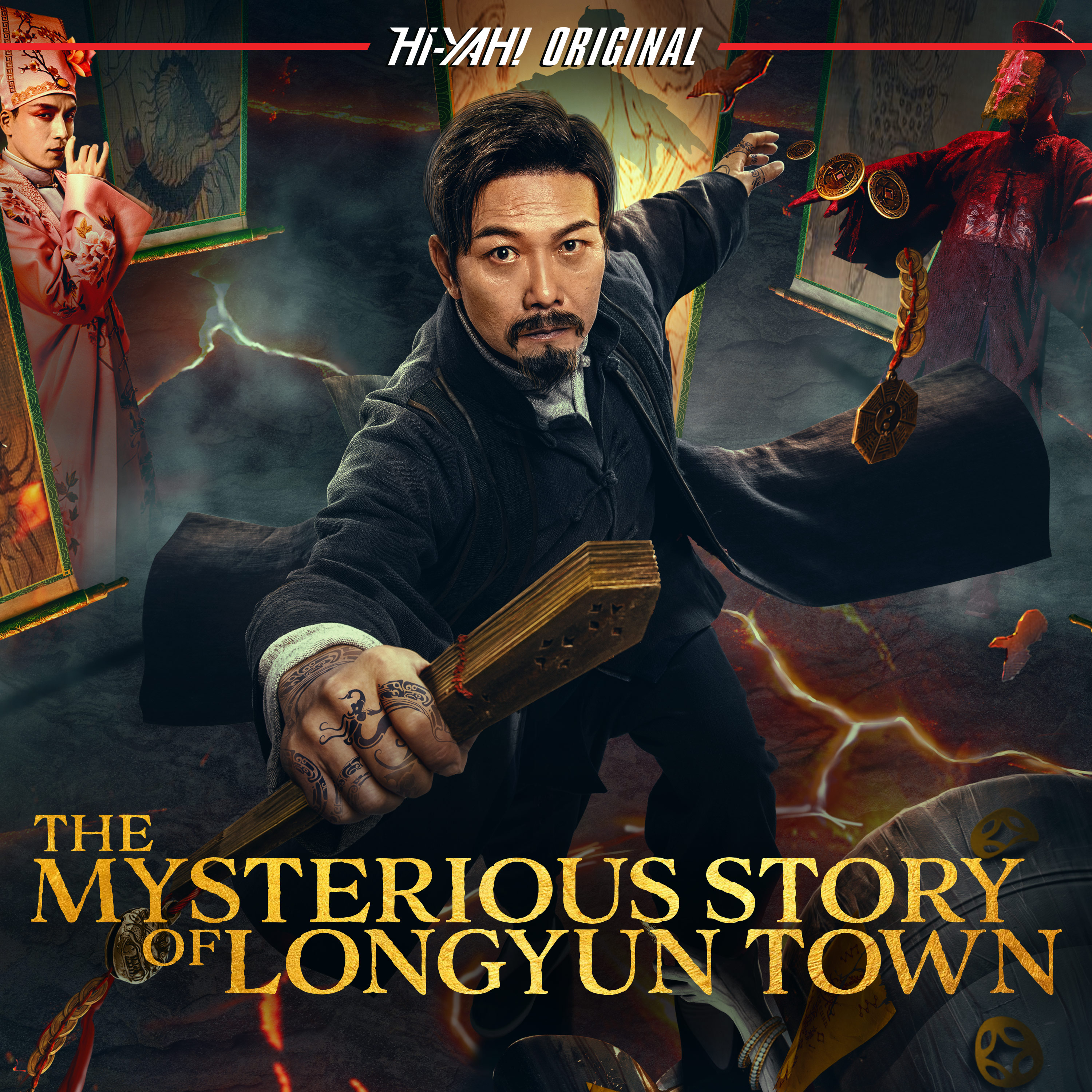 The Mysterious Story of Longyun Town