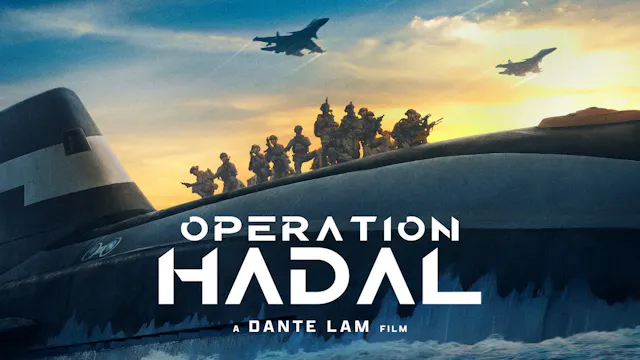 Operation Hadal