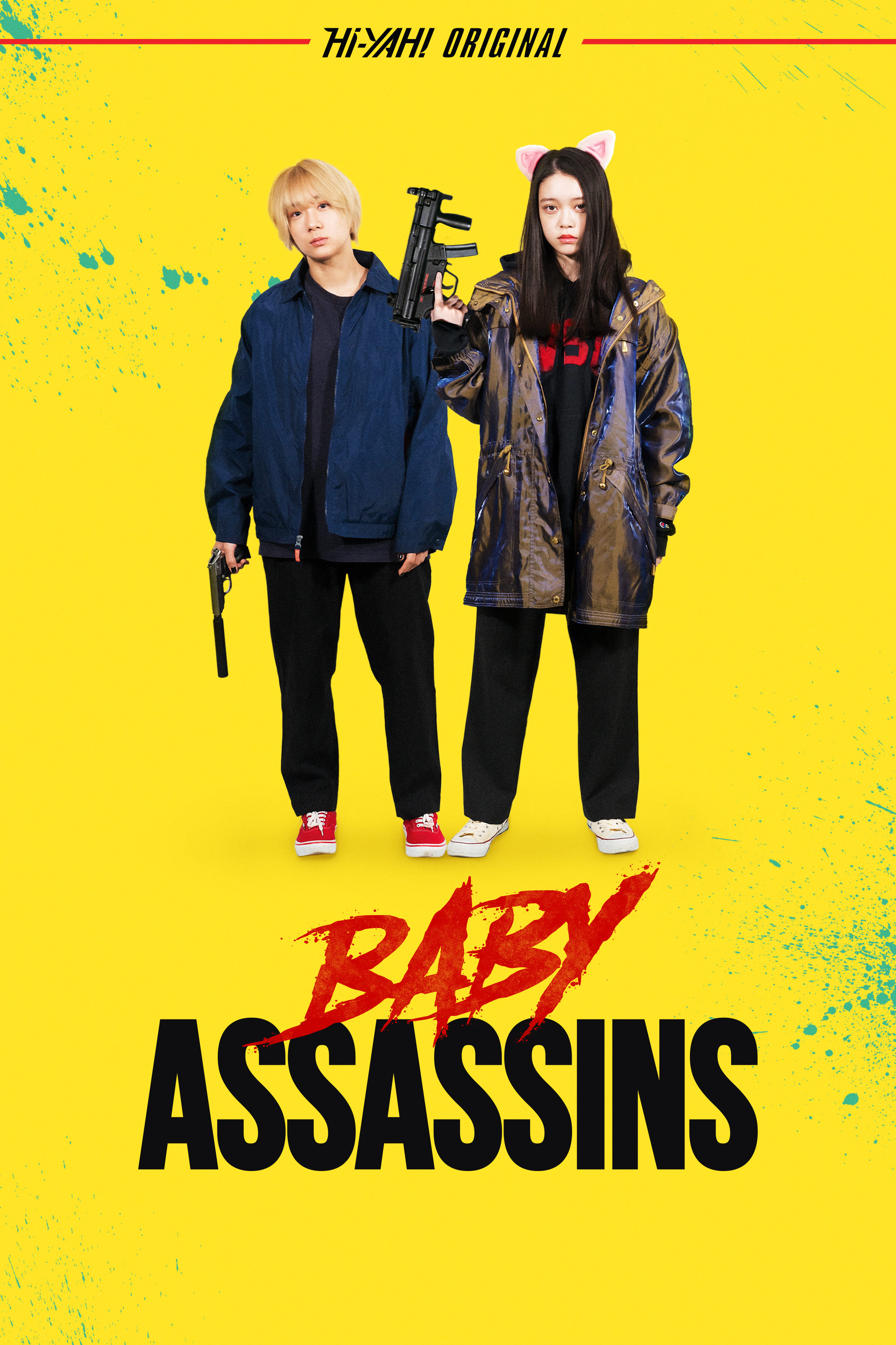 Baby Assassins