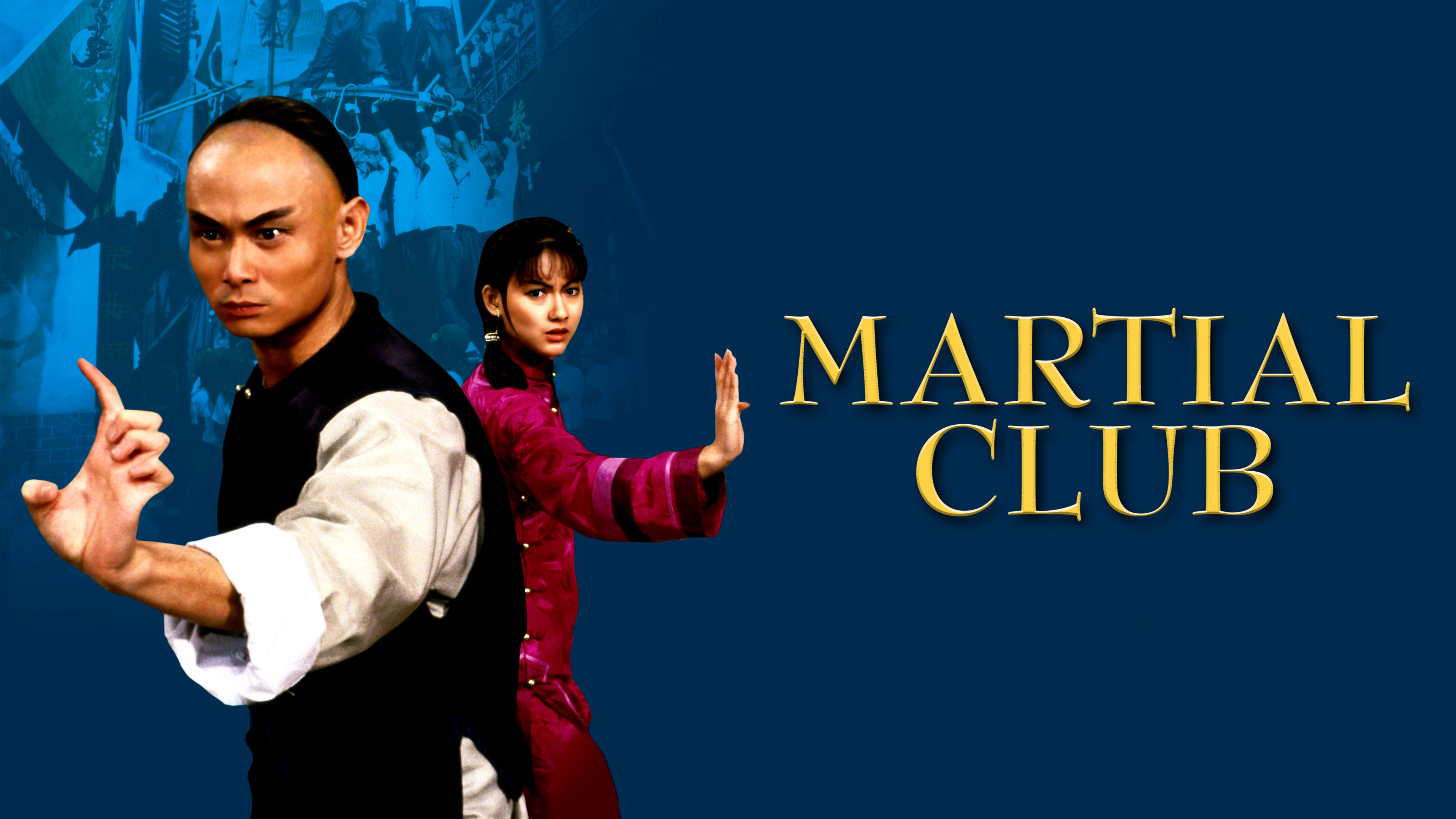 Martial Club