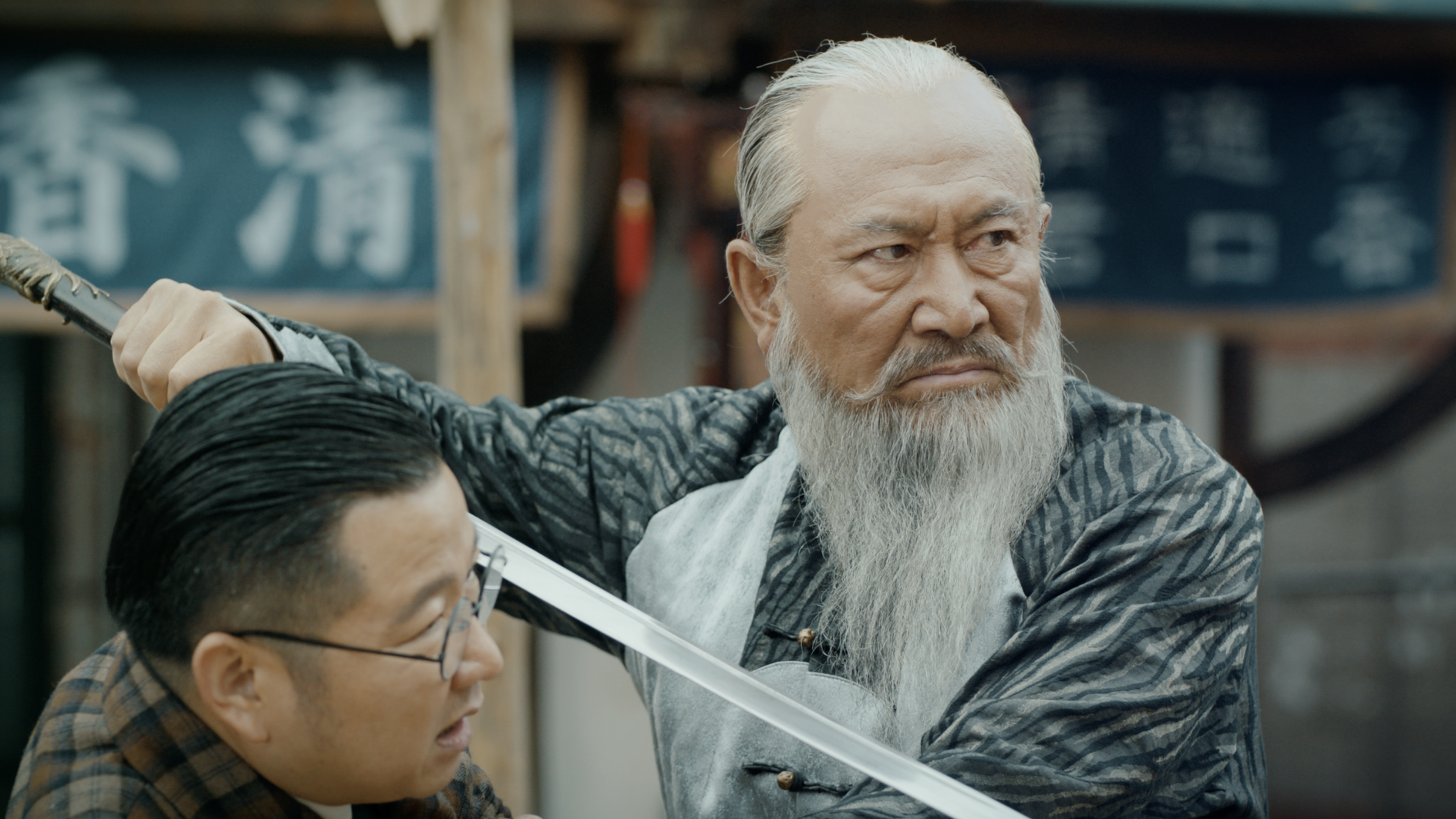 Fearless Heroes - Episode 20