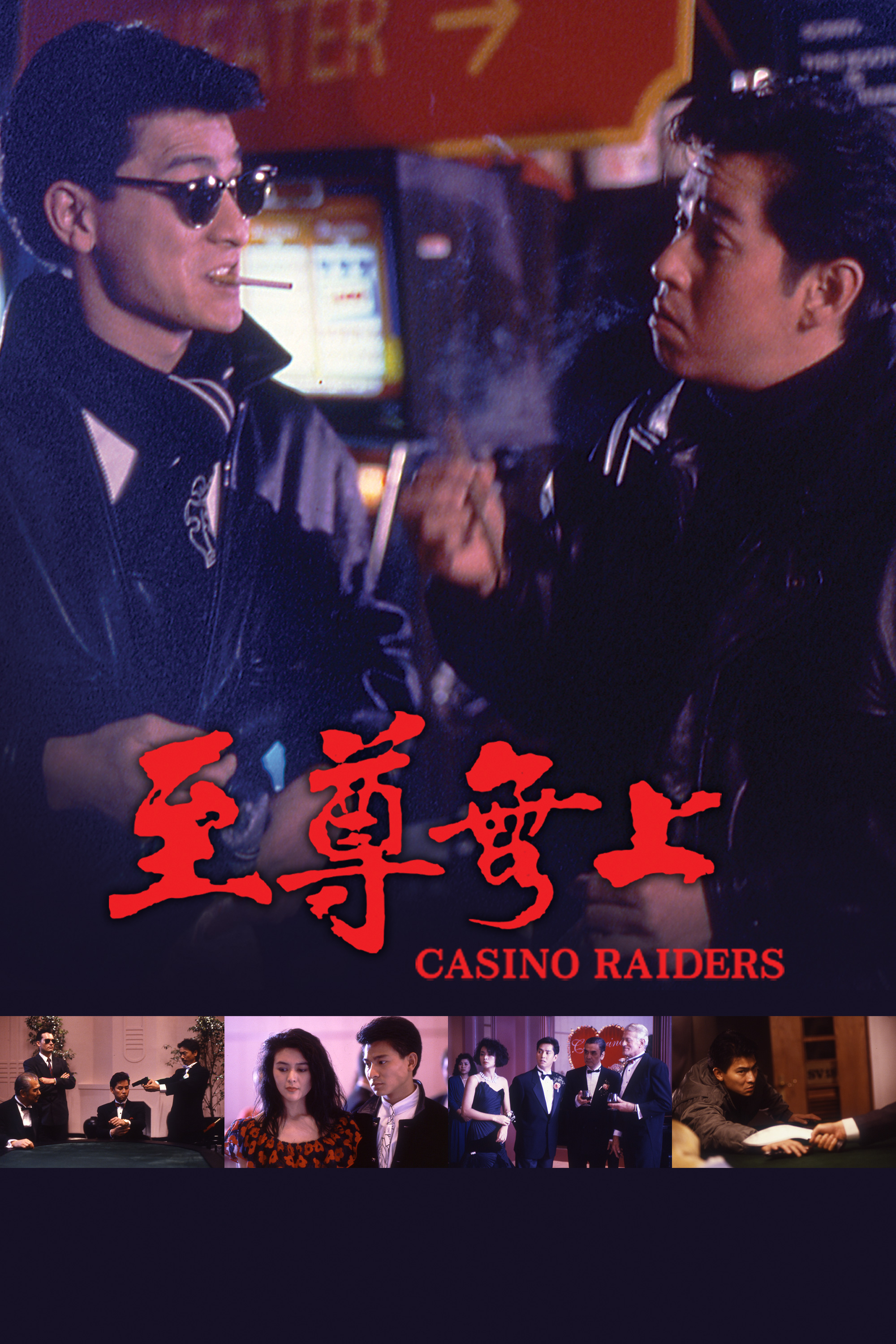Casino Raiders