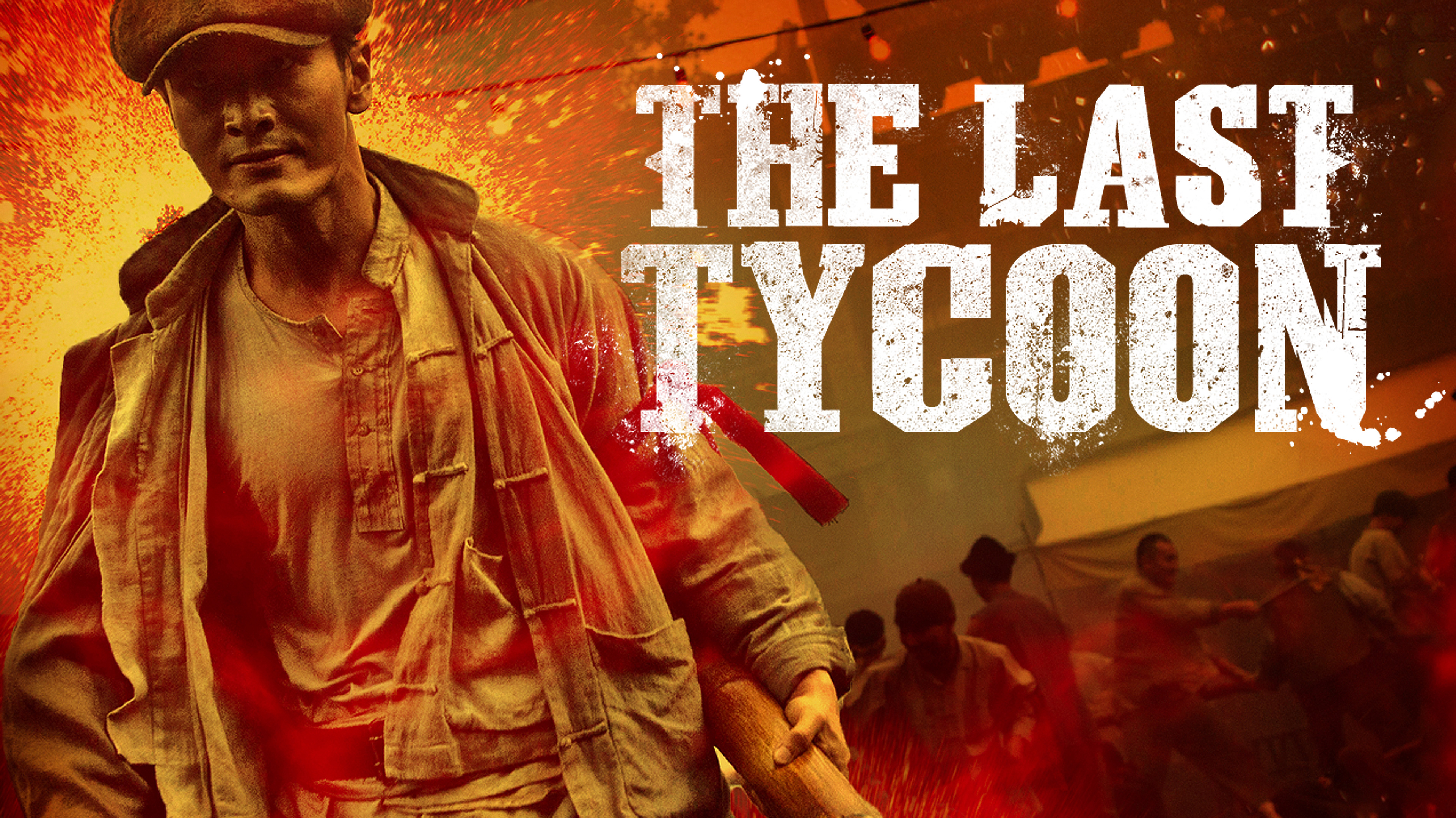 The Last Tycoon