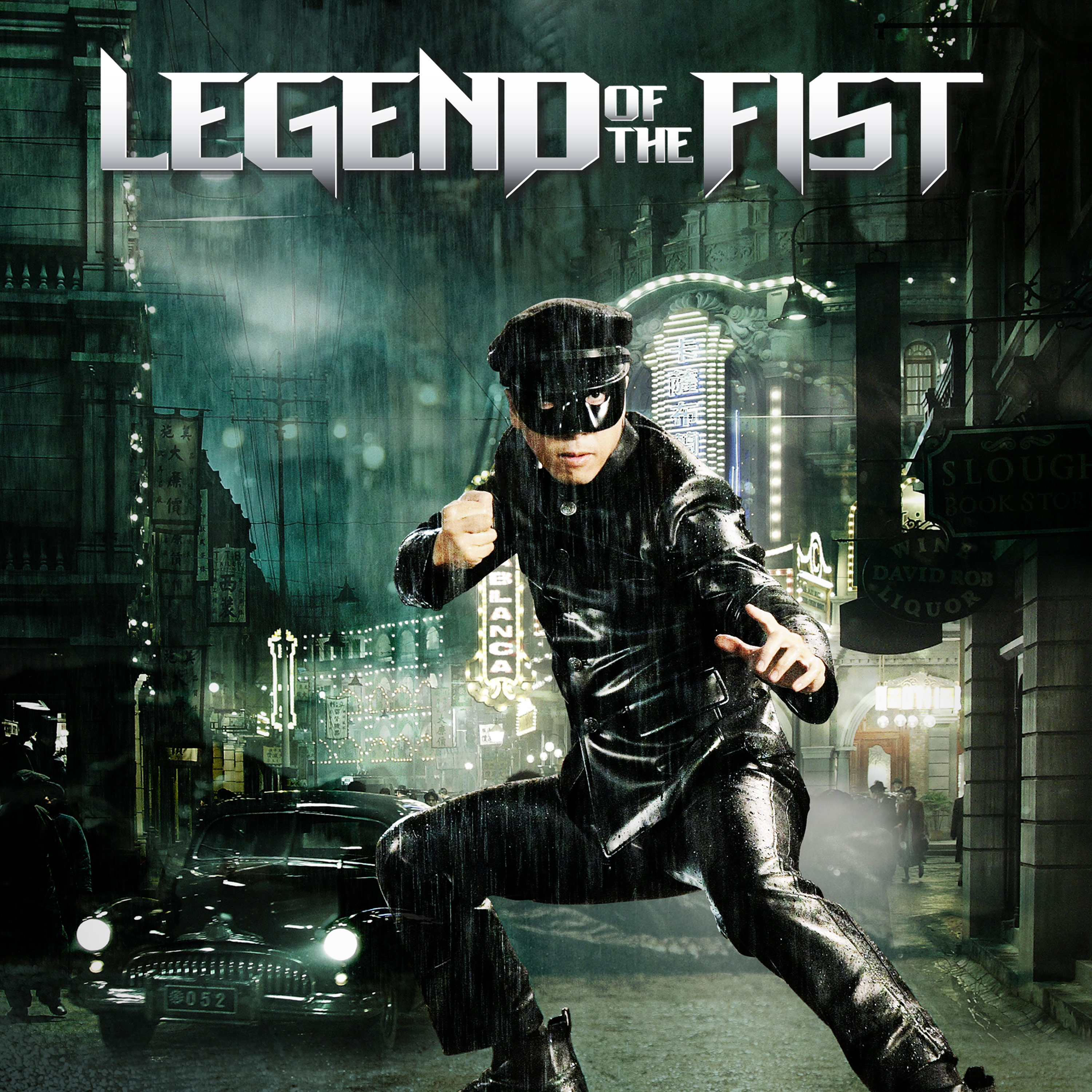 Legend of the Fist: The Return of Chen Zhen
