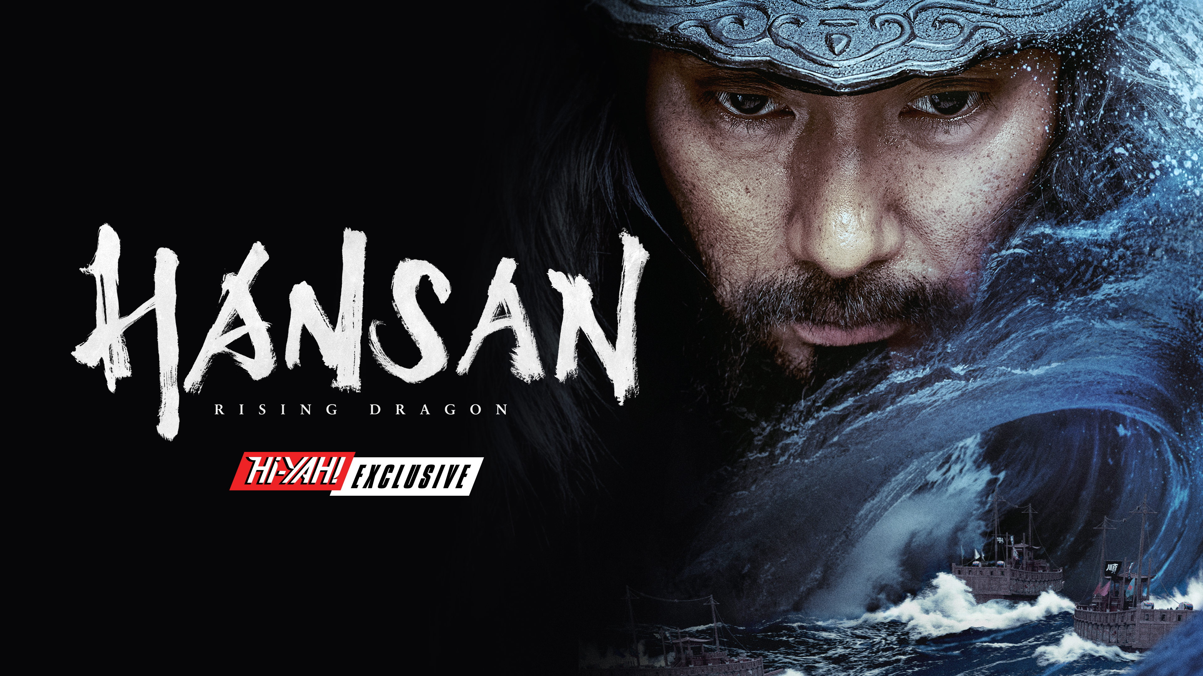 Hansan: Rising Dragon
