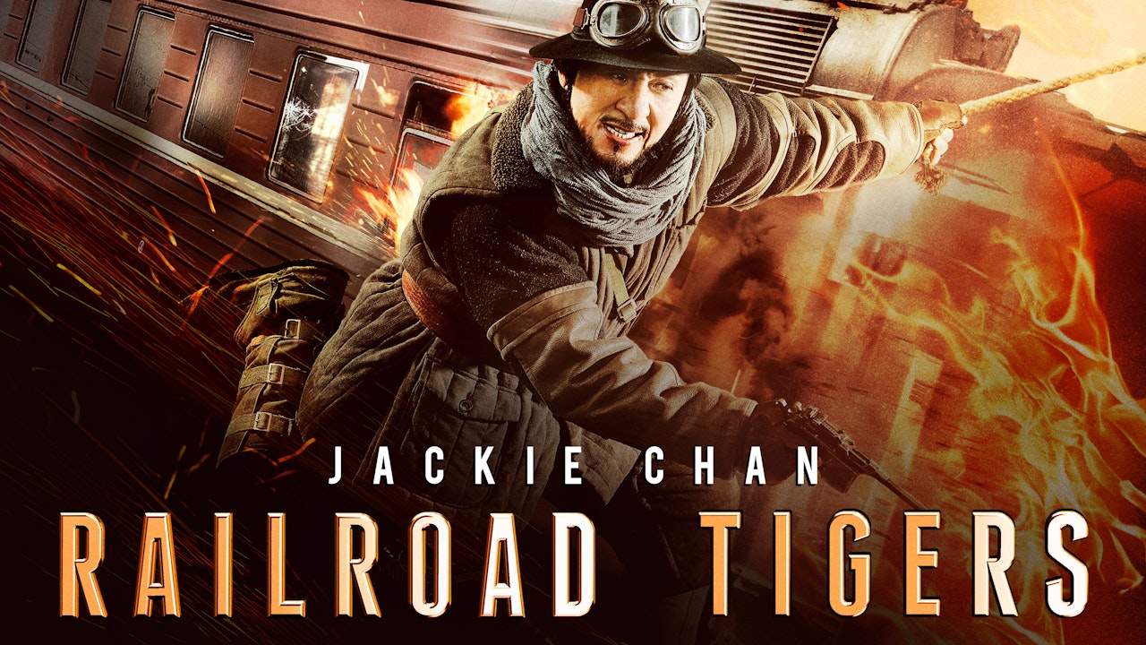 Railroad Tigers