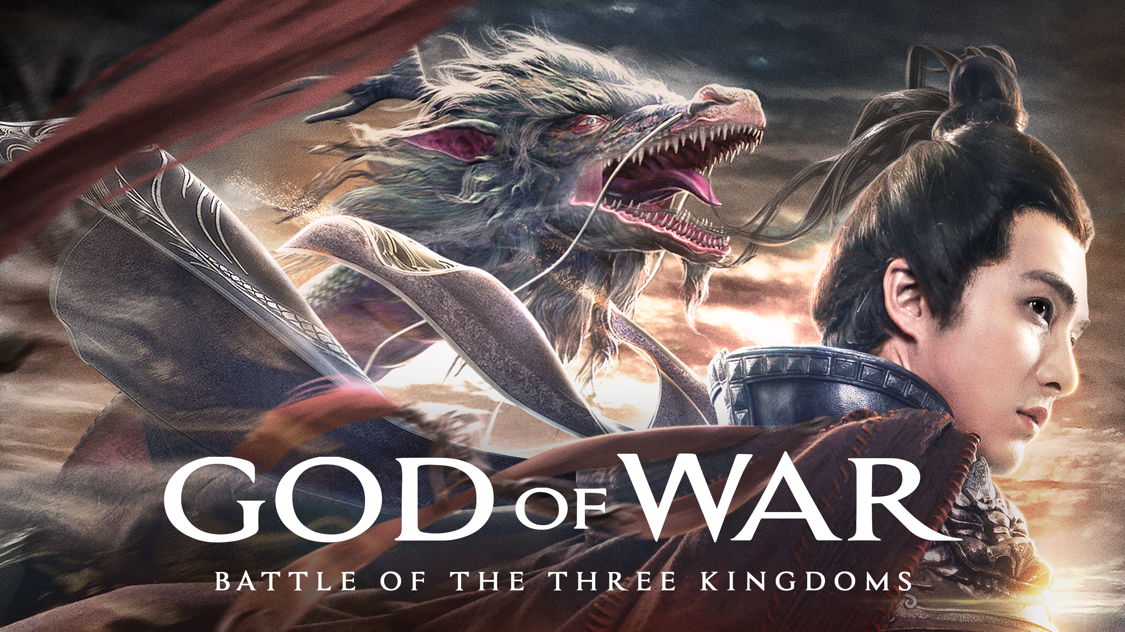 God of War: Battle of the Three Kingdoms - Hi-YAH!