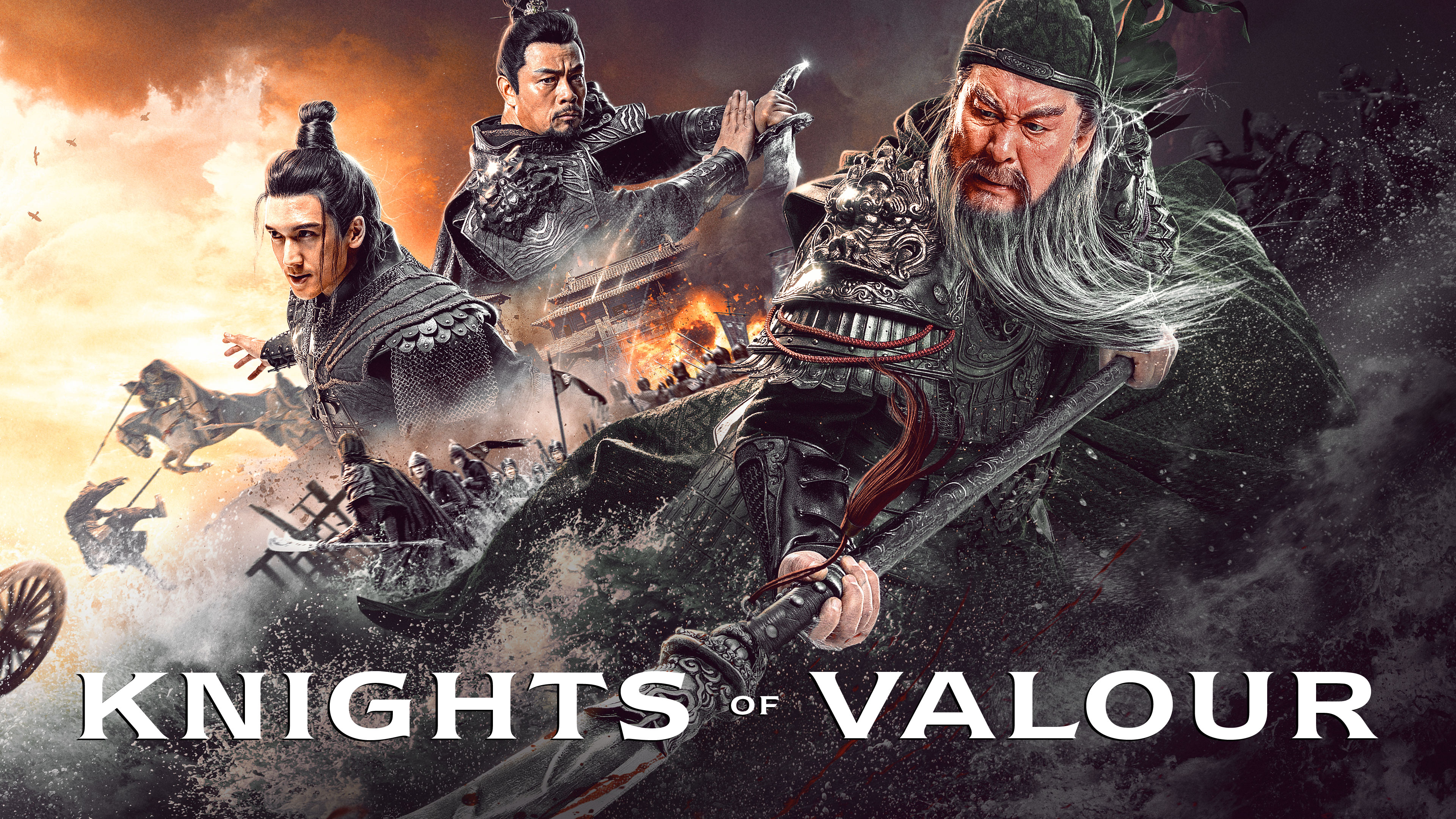 Knights of Valour
