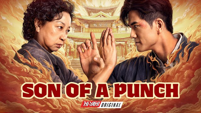 Son of a Punch