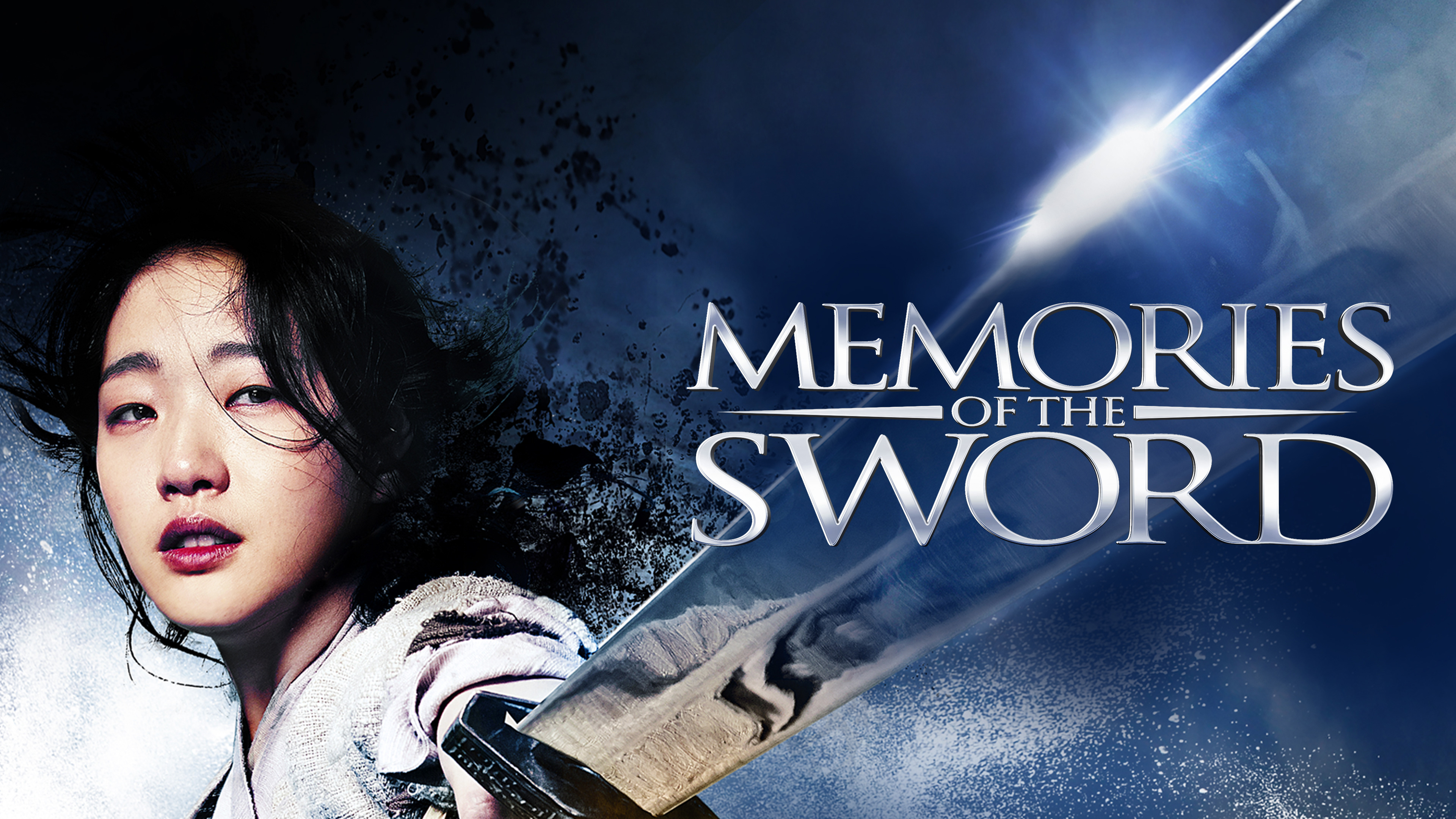 memories of the sword