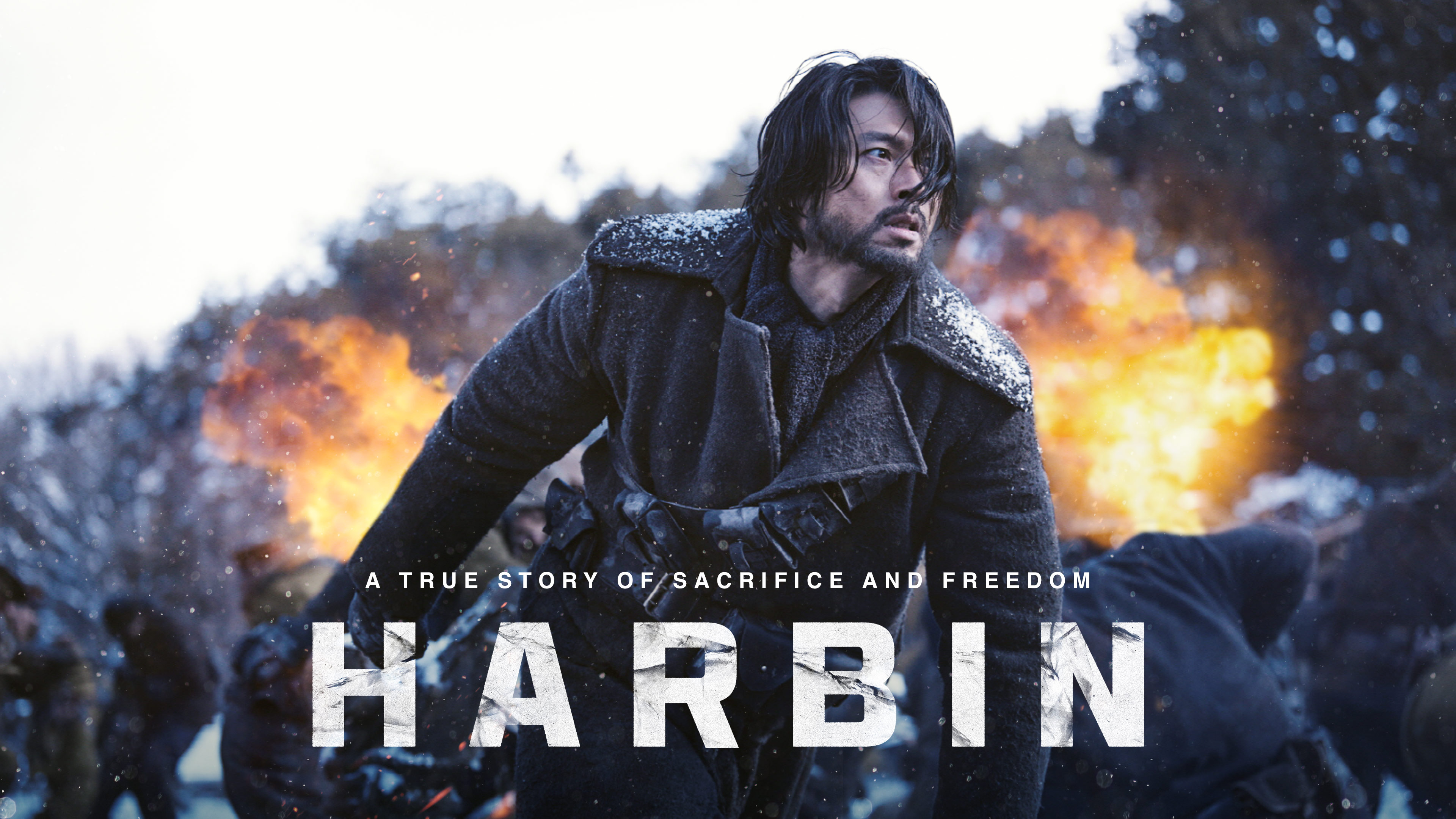 Harbin
