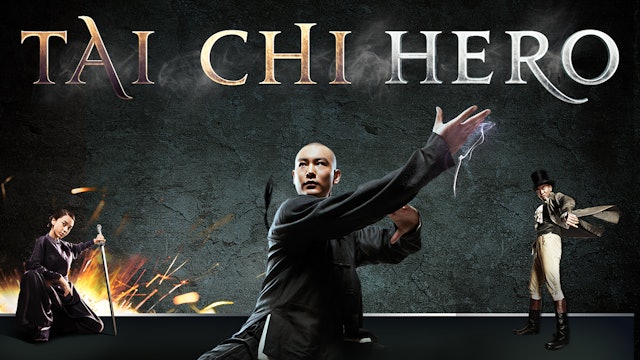 Tai Chi Hero (English Dub)