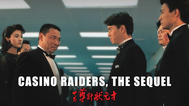 No Risk No Gain: Casino Raiders - The Sequel