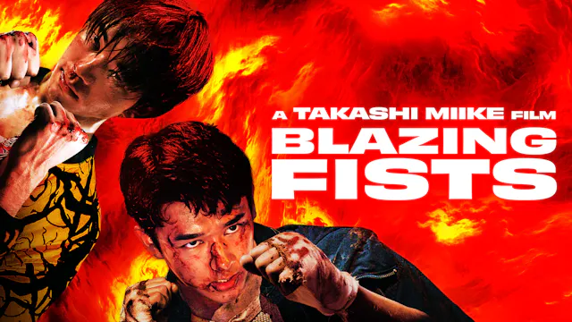 Blazing Fists