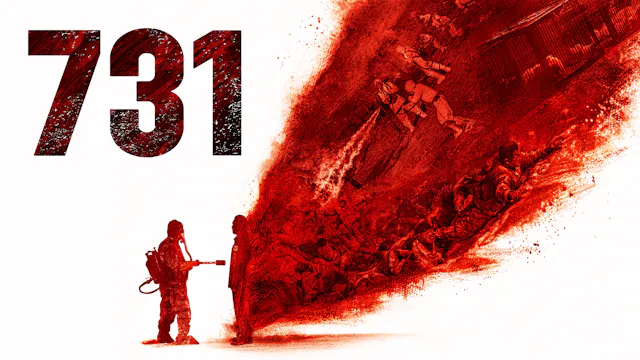 731