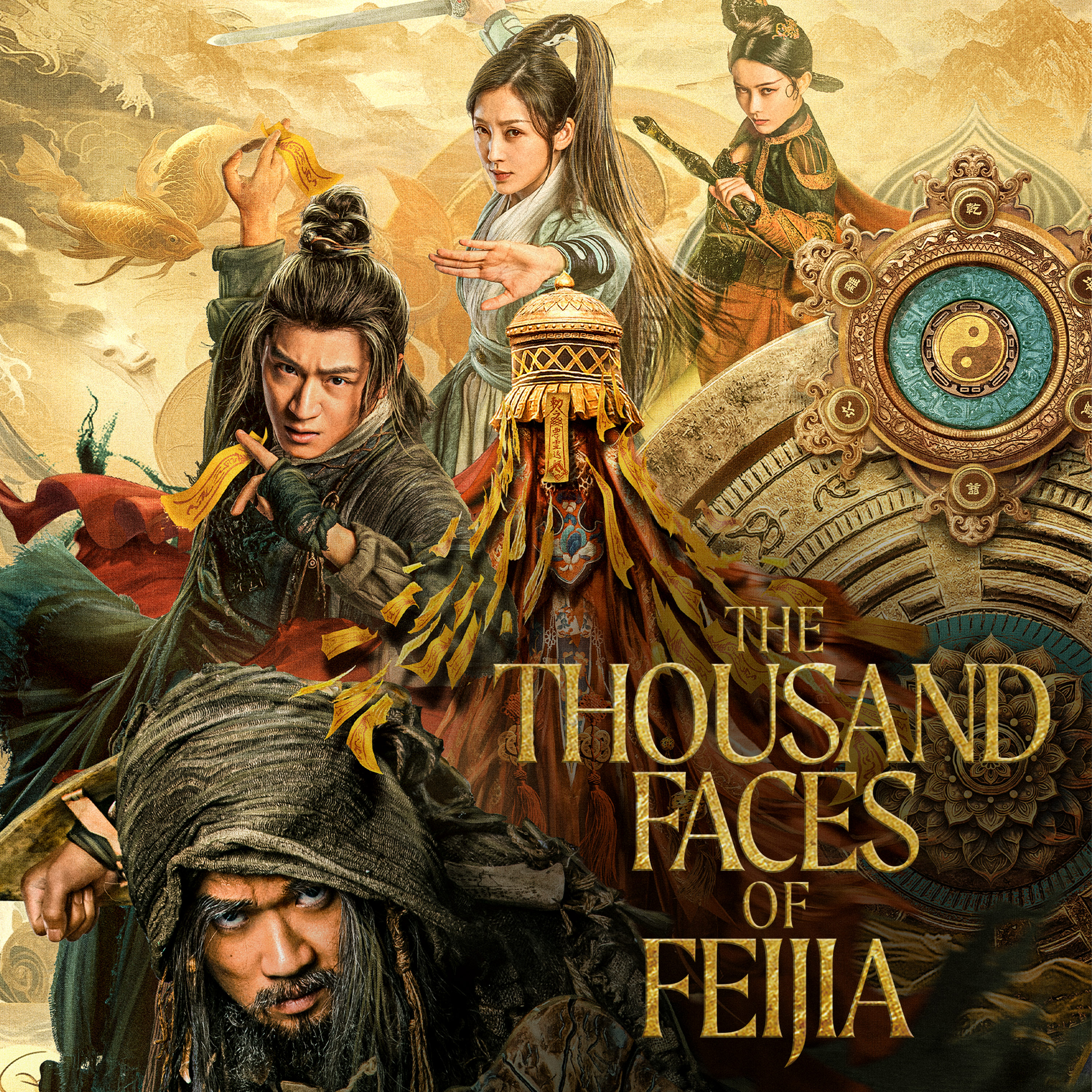 The Thousand Faces of Feijia